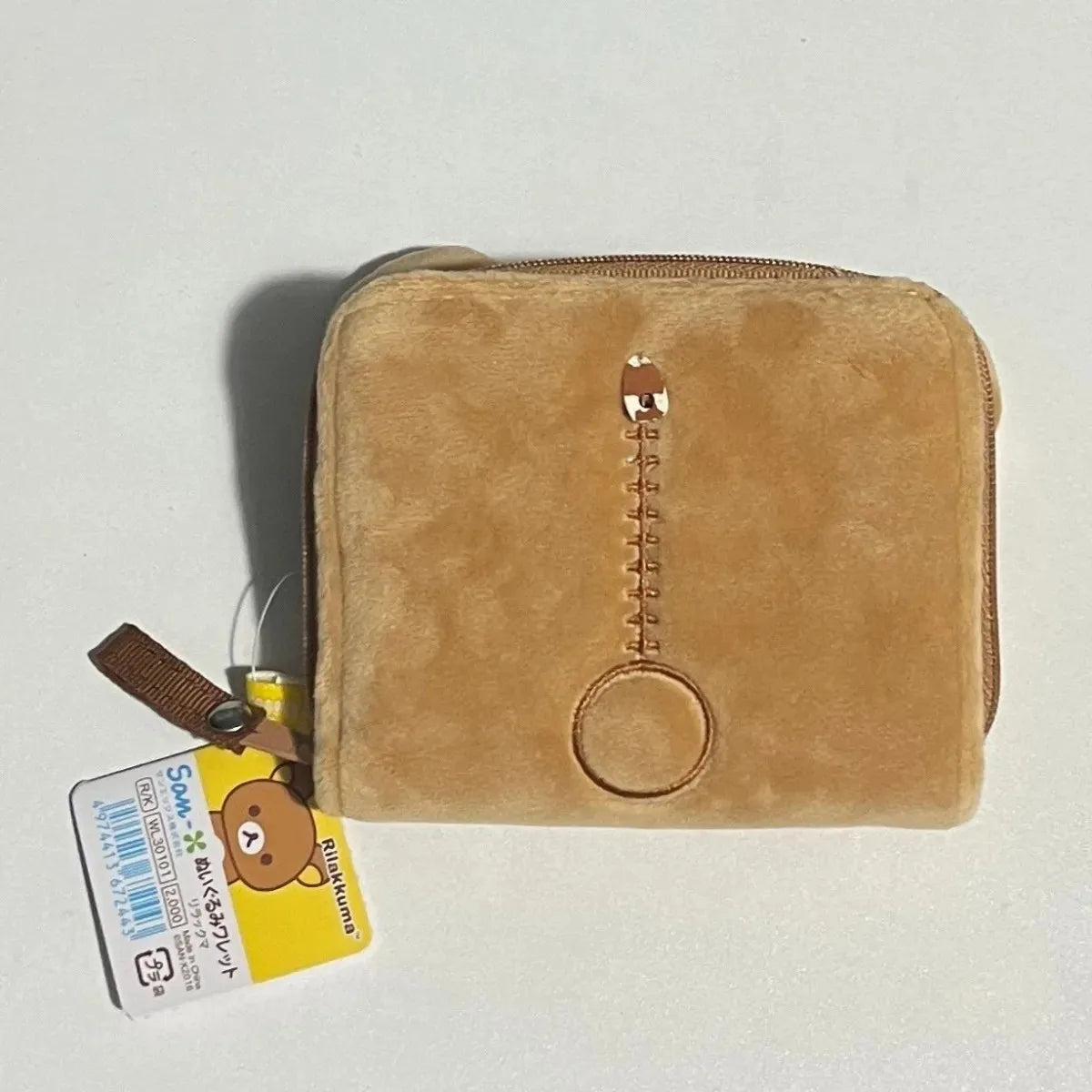 Japanese Kawaii Rilakkuma Coin Purse Card Package Short Wallet Plush Storage Package Birthday Gift
