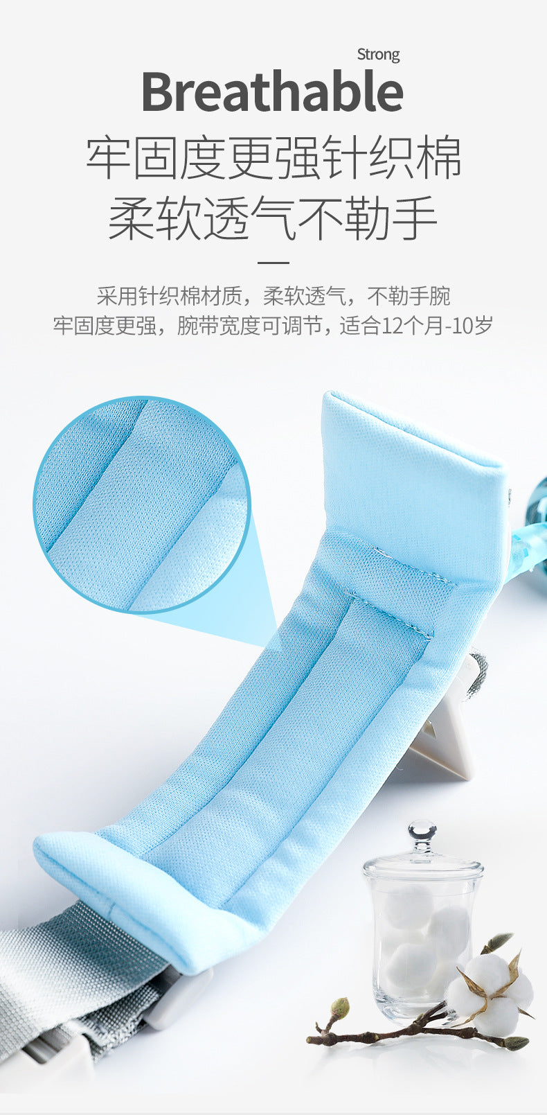 Anti-Lost Rope, Children's Anti-Lost Belt, Traction Rope, Baby and Child Anti-Lost Safety Bracelet, Key Model, Factory Direct Sale
