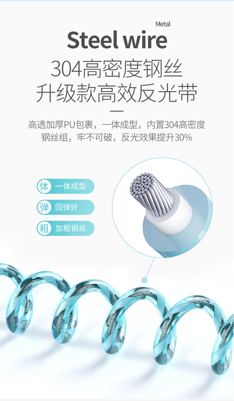 Anti-Lost Rope, Children's Anti-Lost Belt, Traction Rope, Baby and Child Anti-Lost Safety Bracelet, Key Model, Factory Direct Sale