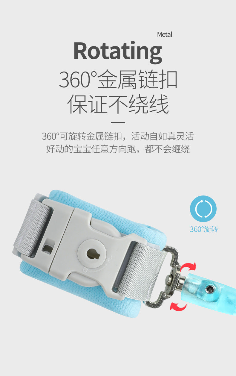 Anti-Lost Rope, Children's Anti-Lost Belt, Traction Rope, Baby and Child Anti-Lost Safety Bracelet, Key Model, Factory Direct Sale
