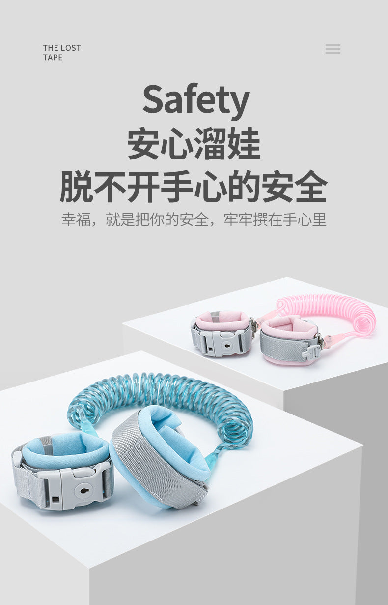 Anti-Lost Rope, Children's Anti-Lost Belt, Traction Rope, Baby and Child Anti-Lost Safety Bracelet, Key Model, Factory Direct Sale