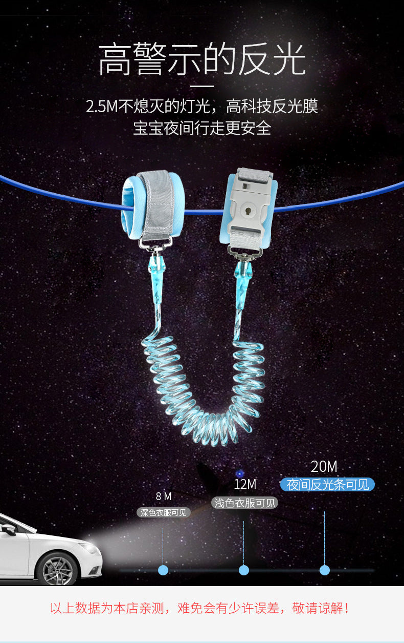 Anti-Lost Rope, Children's Anti-Lost Belt, Traction Rope, Baby and Child Anti-Lost Safety Bracelet, Key Model, Factory Direct Sale