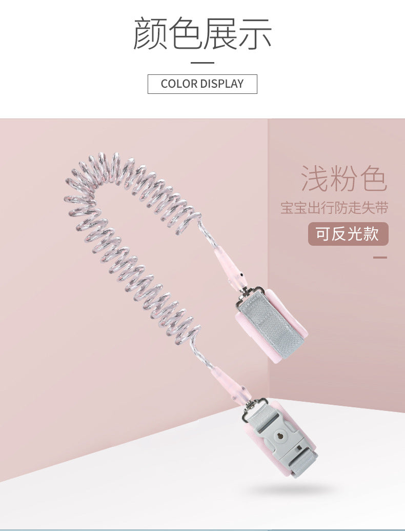 Anti-Lost Rope, Children's Anti-Lost Belt, Traction Rope, Baby and Child Anti-Lost Safety Bracelet, Key Model, Factory Direct Sale