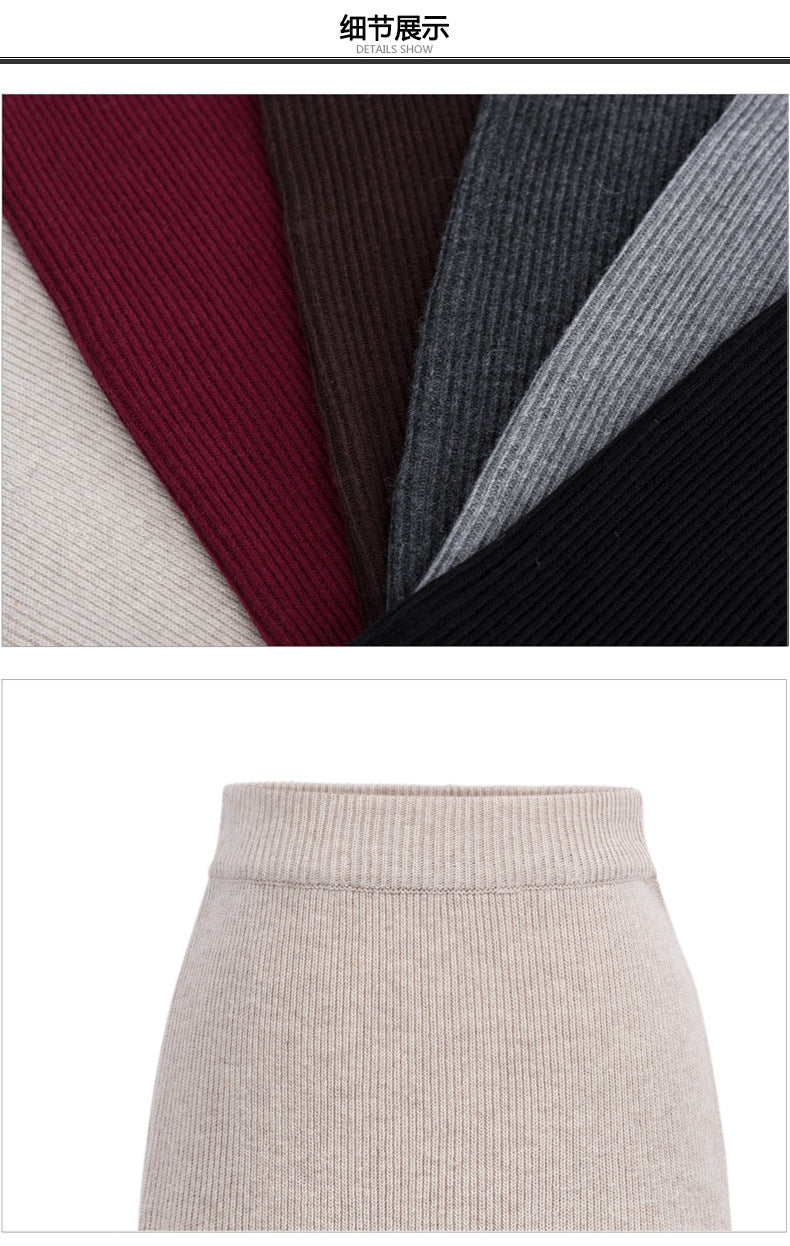Skirt women's slimming mid-length plus size woolen skirt split hip skirt one-step skirt high waist long skirt 75cm