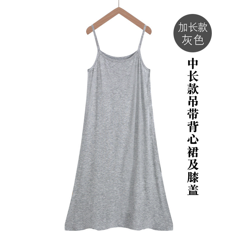 Spring and Summer modal bottoming suspender skirt women's underskirt versatile loose sleeveless vest skirt plus size dress