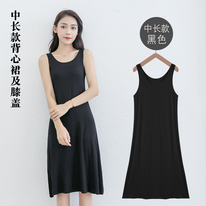 Spring and Summer modal bottoming suspender skirt women's underskirt versatile loose sleeveless vest skirt plus size dress