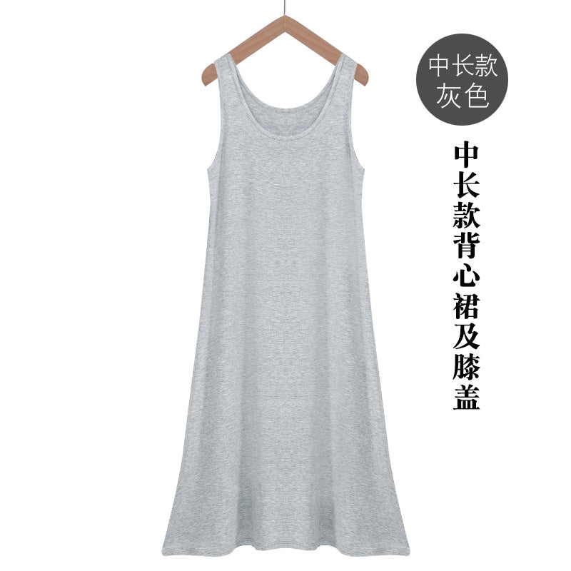 Spring and Summer modal bottoming suspender skirt women's underskirt versatile loose sleeveless vest skirt plus size dress