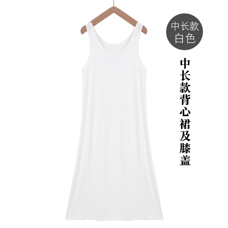 Spring and Summer modal bottoming suspender skirt women's underskirt versatile loose sleeveless vest skirt plus size dress