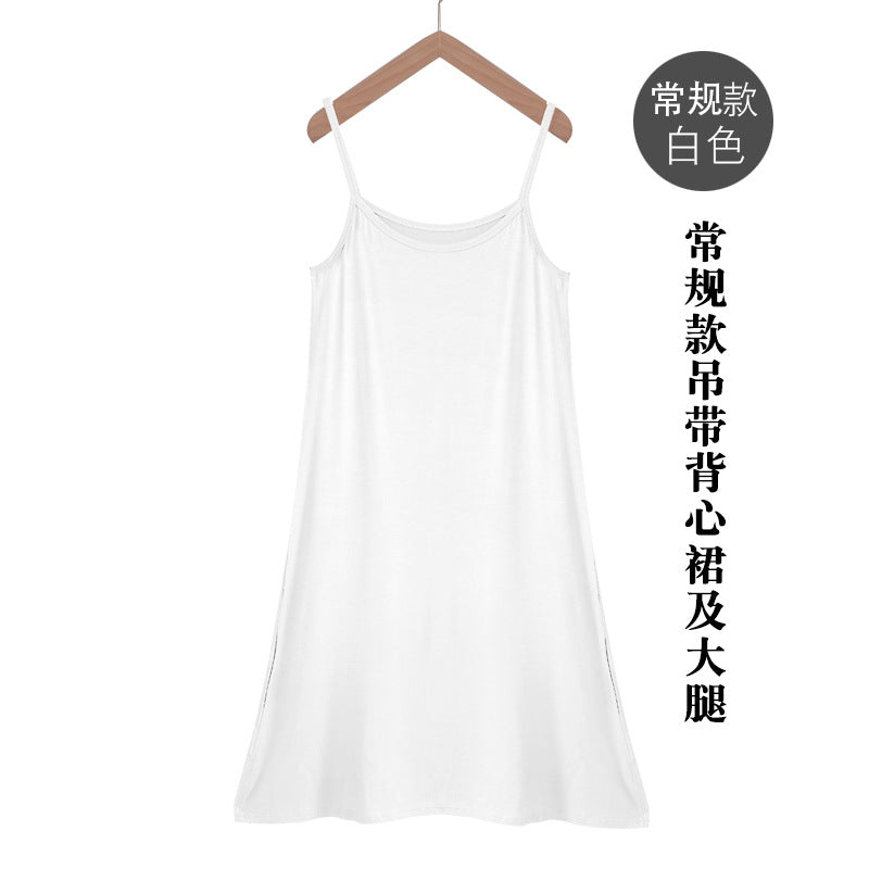 Spring and Summer modal bottoming suspender skirt women's underskirt versatile loose sleeveless vest skirt plus size dress