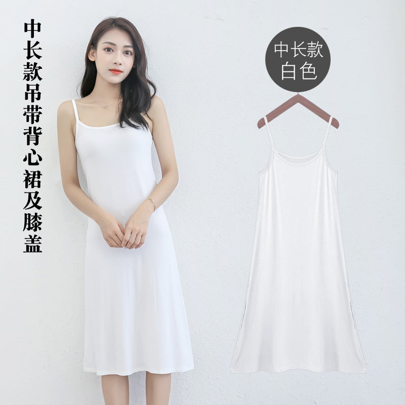 Spring and Summer modal bottoming suspender skirt women's underskirt versatile loose sleeveless vest skirt plus size dress