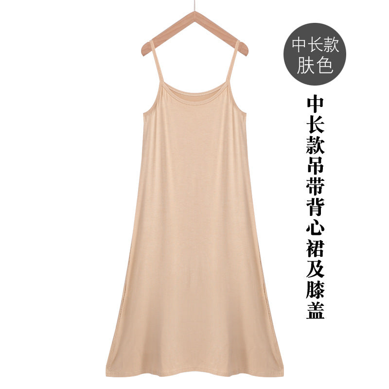 Spring and Summer modal bottoming suspender skirt women's underskirt versatile loose sleeveless vest skirt plus size dress