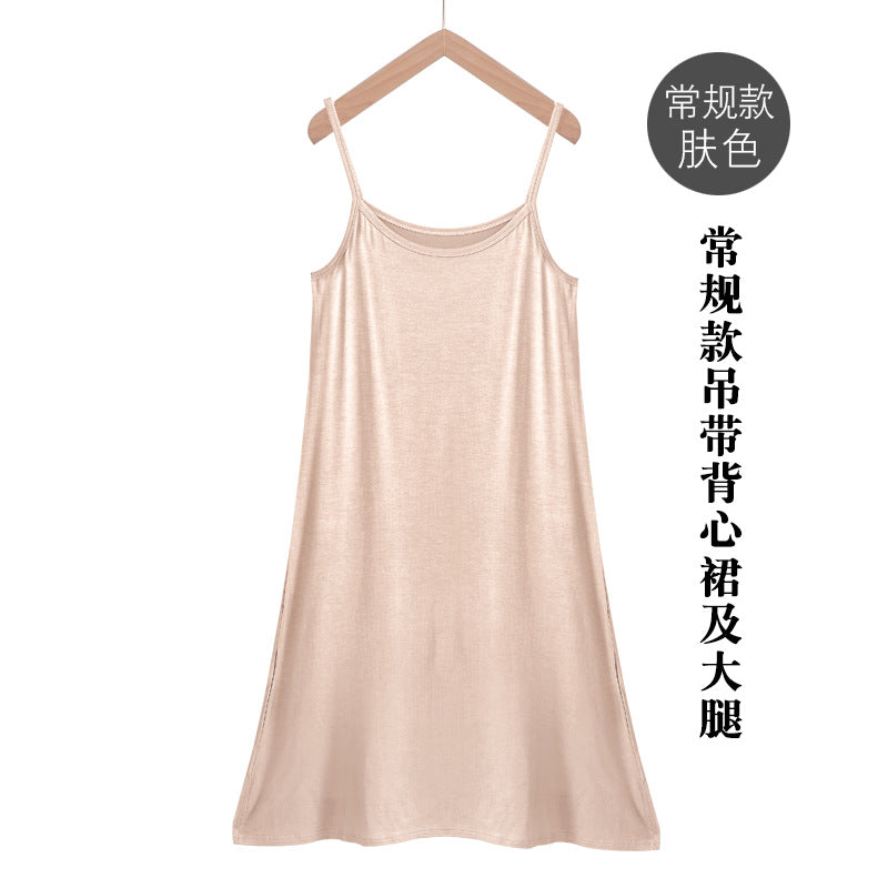 Spring and Summer modal bottoming suspender skirt women's underskirt versatile loose sleeveless vest skirt plus size dress