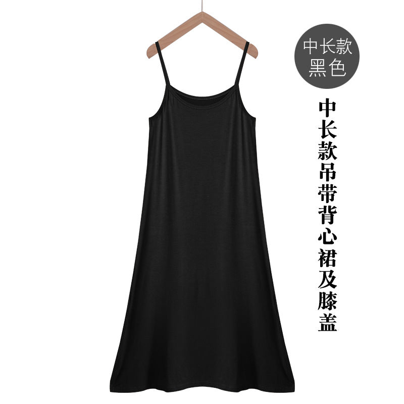 Spring and Summer modal bottoming suspender skirt women's underskirt versatile loose sleeveless vest skirt plus size dress