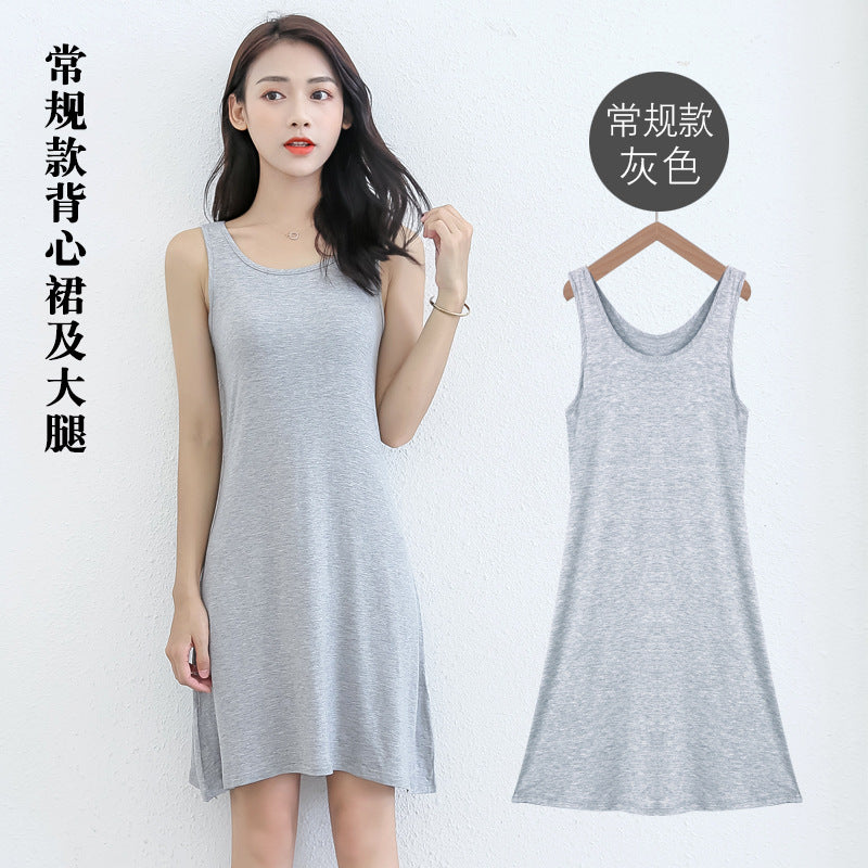 Spring and Summer modal bottoming suspender skirt women's underskirt versatile loose sleeveless vest skirt plus size dress