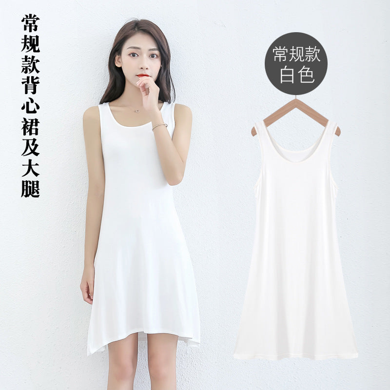 Spring and Summer modal bottoming suspender skirt women's underskirt versatile loose sleeveless vest skirt plus size dress