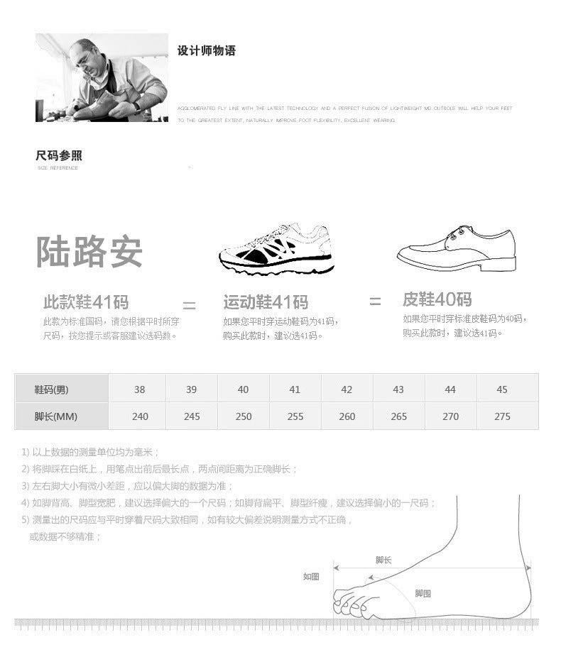Summer men's sandals dual-use outdoor leisure men's and women's slippers wear non-slip men's Vietnam beach shoes men's wholesale