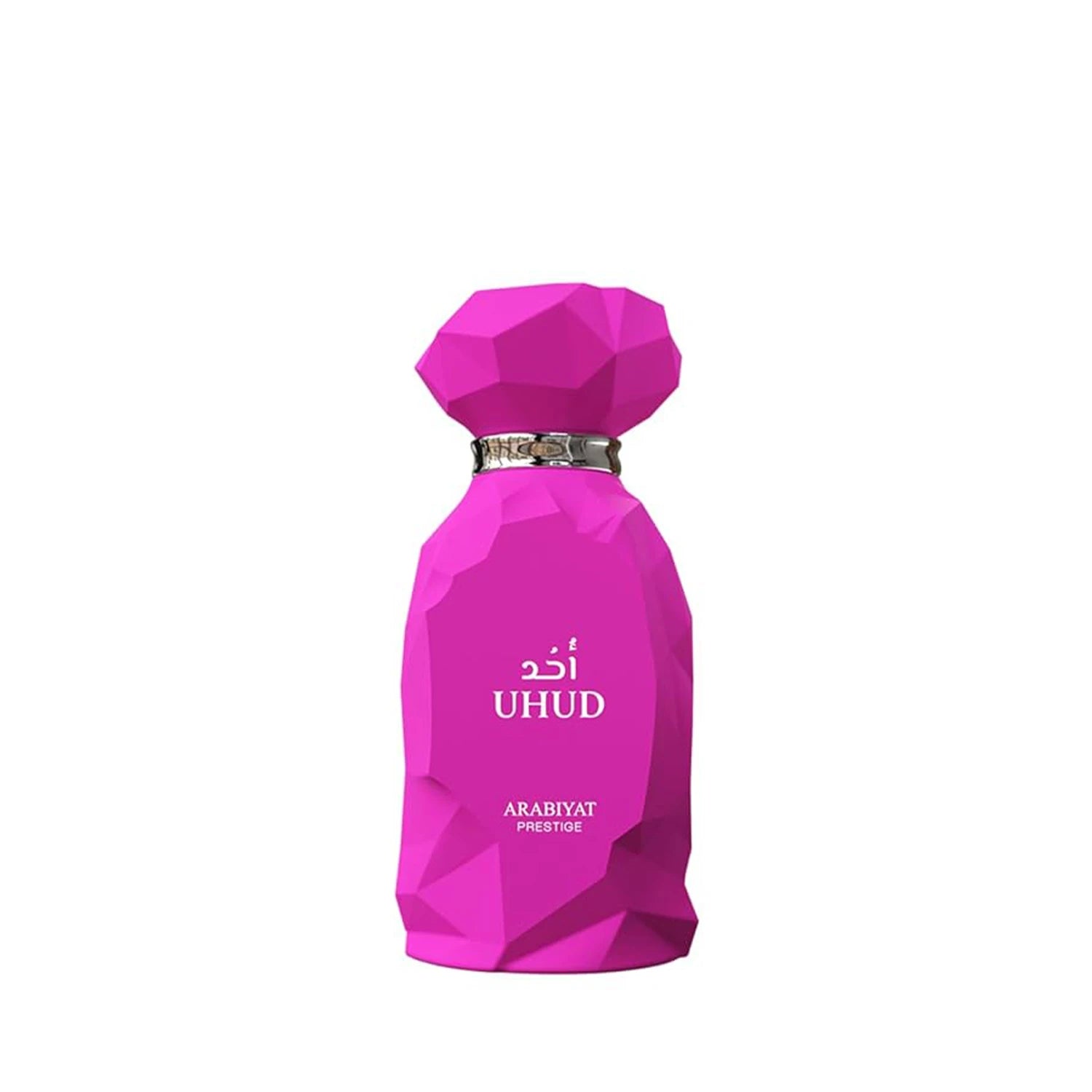 Arabiyat Prestige Uhud Eau De Parfum Spray for Women – Sweet Oriental Floral & Vanilla Gourmand Scent, Long-Lasting Premium Arabian Fragrance, Perfect Gift, 100 ml / 3.4 Fl oz