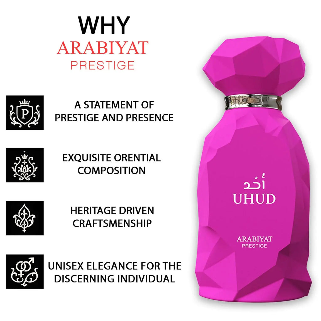 Arabiyat Prestige Uhud Eau De Parfum Spray for Women – Sweet Oriental Floral & Vanilla Gourmand Scent, Long-Lasting Premium Arabian Fragrance, Perfect Gift, 100 ml / 3.4 Fl oz