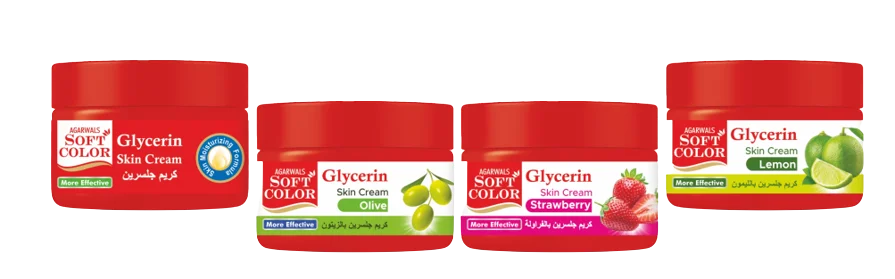 100% Natural Herbal Glycerin Cream Eco Friendly Chemical-Free 30g Face Lotion High Quality Skin Lightening GMP Featured Arbutin