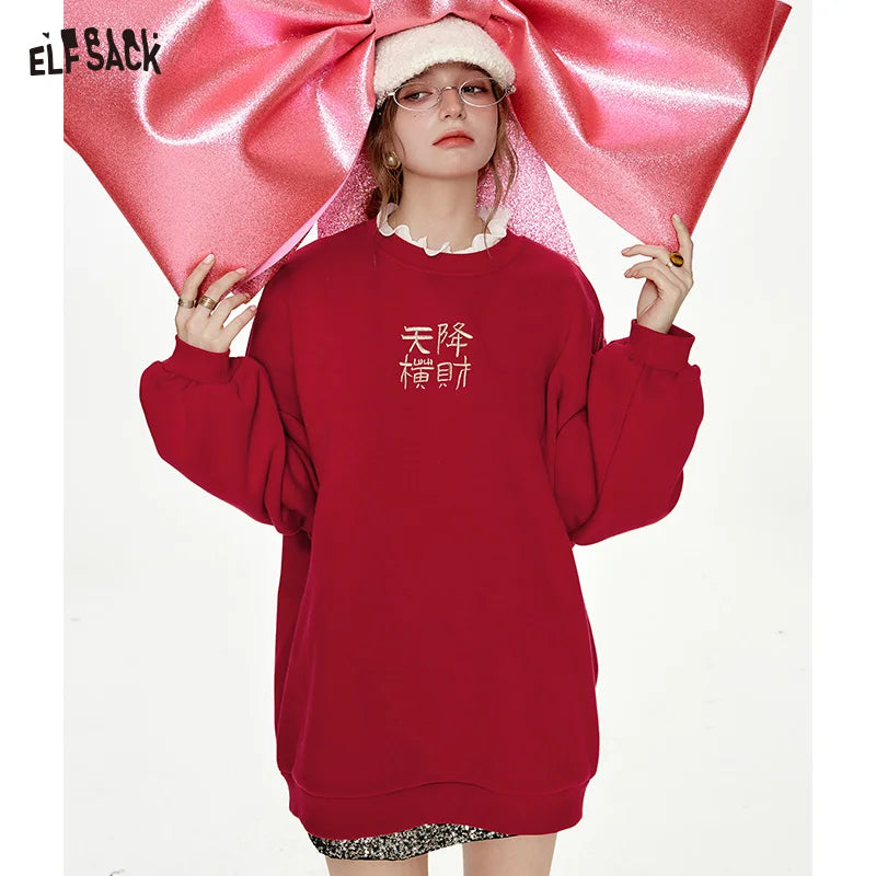 ELFSACK 2024 Winter New Arrivals New Year Red Loose Plush Round Neck Embroidery Sweatshirt Women
