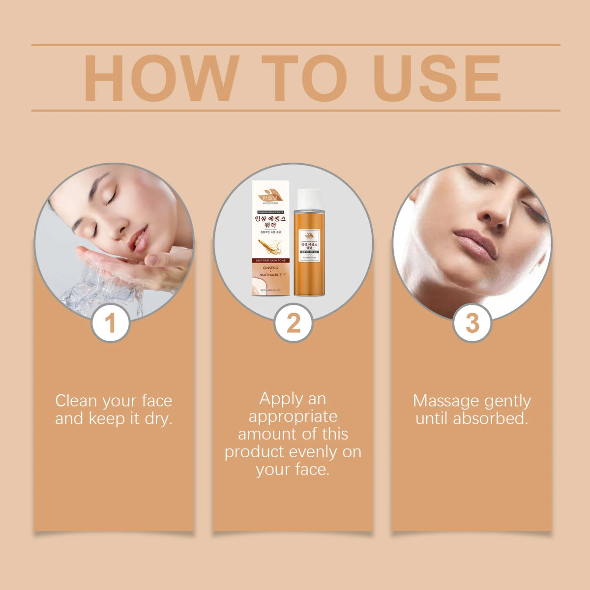 150ML Ginseng Essence Face Toner Daily Moisturizing Enhance Smoothness Improve Skin Texture Soothing Redness Oil Control Non-sticky Face Toner