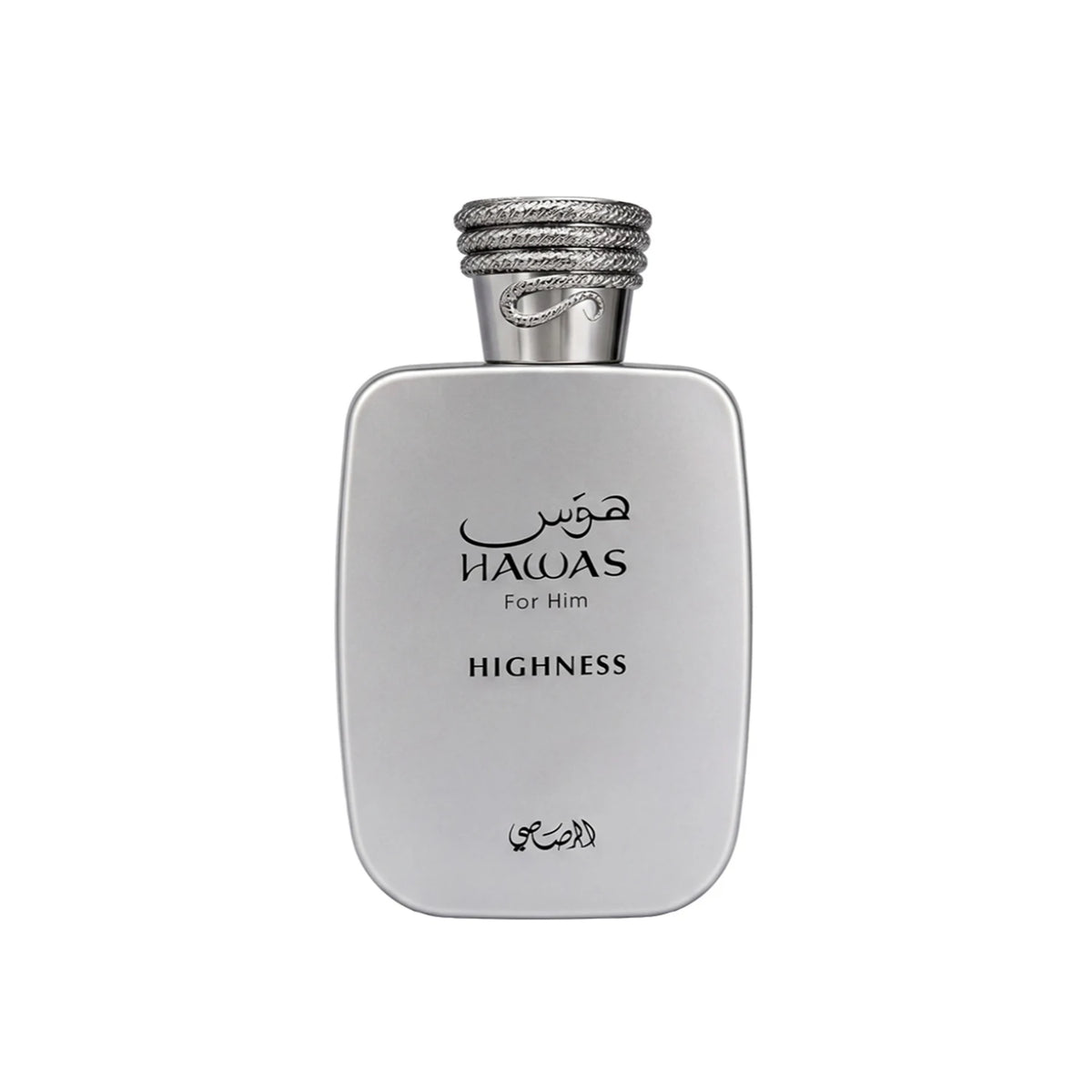 Rasasi Hawas Highness Eau de Parfum Spray for Men – Royal Oriental Woody & Spicy Amber Scent, Powerful Long‑Lasting Sillage, Perfect Anniversary & Ramadan Gift, 3.4 fl oz / 100 ml