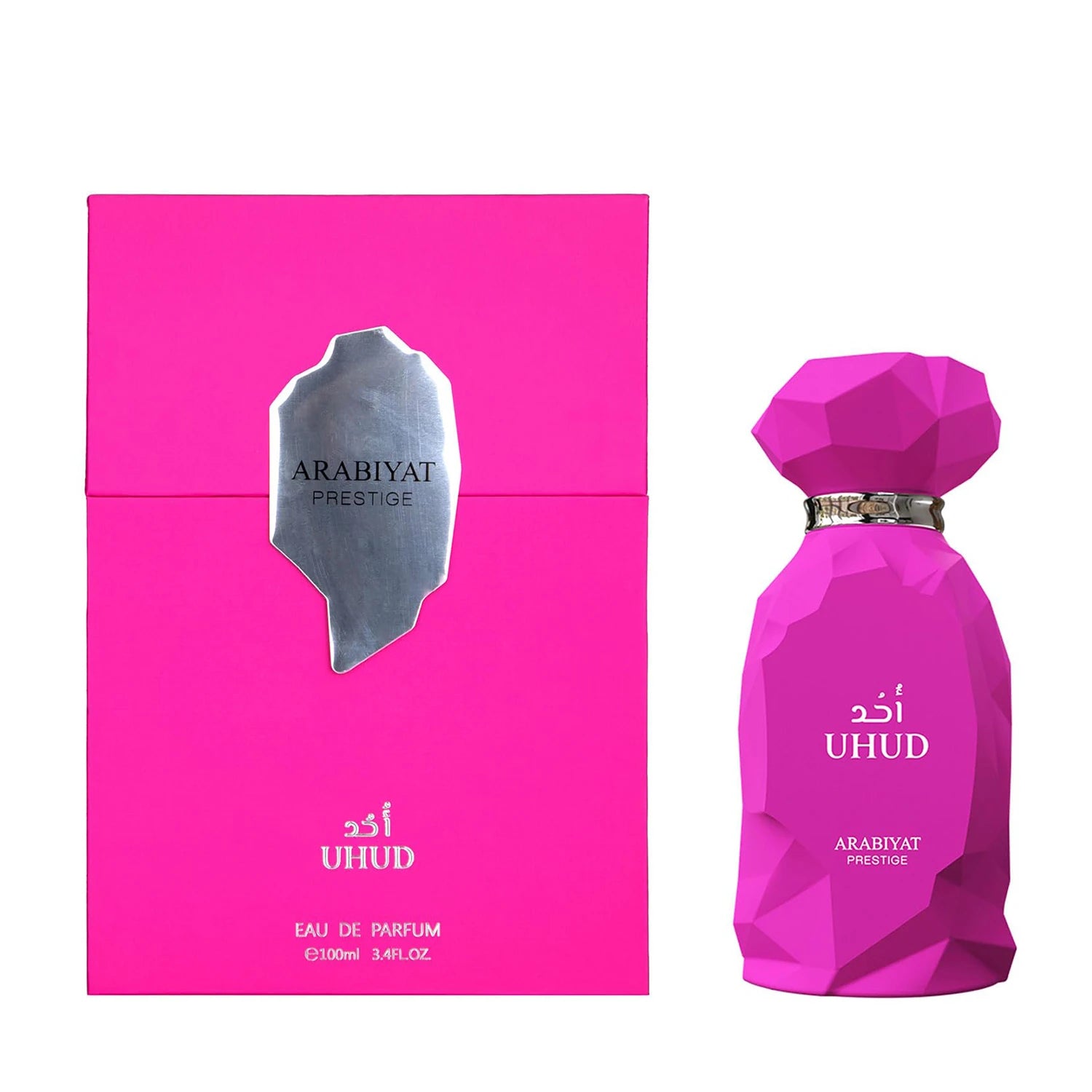 Arabiyat Prestige Uhud Eau De Parfum Spray for Women – Sweet Oriental Floral & Vanilla Gourmand Scent, Long-Lasting Premium Arabian Fragrance, Perfect Gift, 100 ml / 3.4 Fl oz