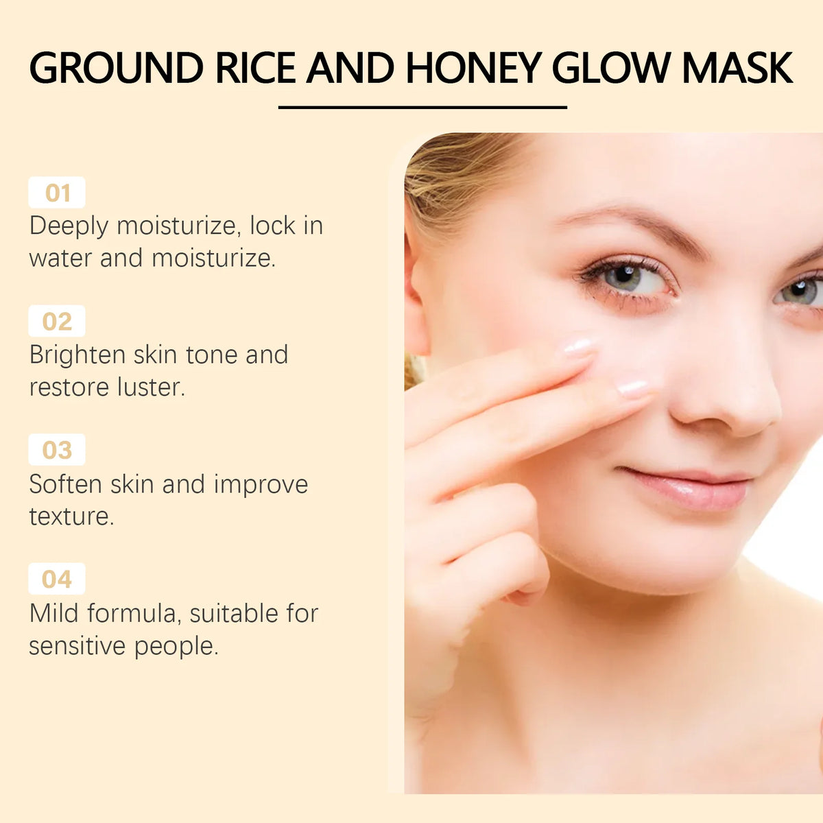Hoygi 150g Rice Honey Brightening Mask Moisturizing Hydrating Nourishing Face Mask For Radiant Skin Daily Use Non Irritating