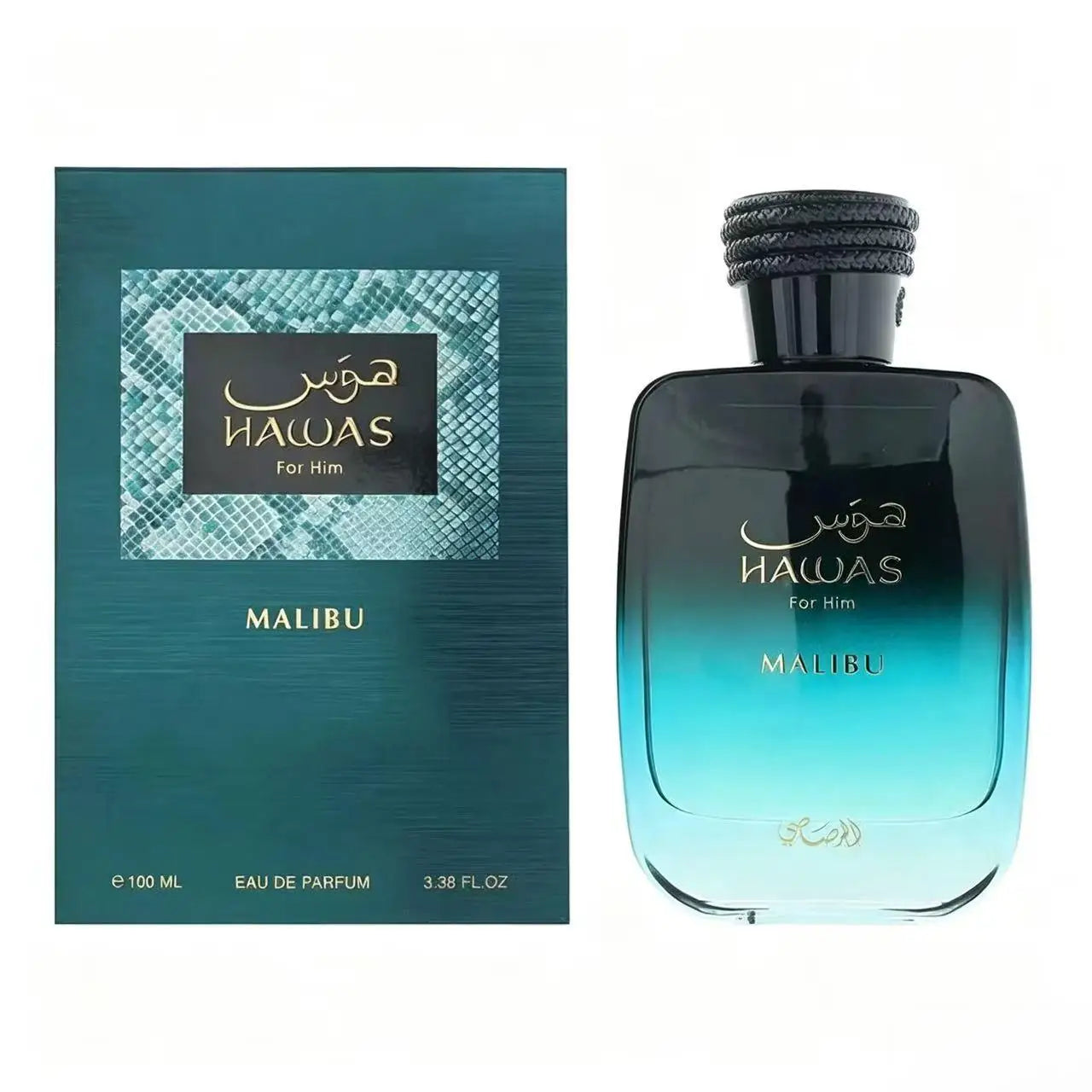 Hawas For Him Malibu Eau de Parfum 100ml 3.38fl.oz Men Aquatic Citrus Long Lasting Fragrance