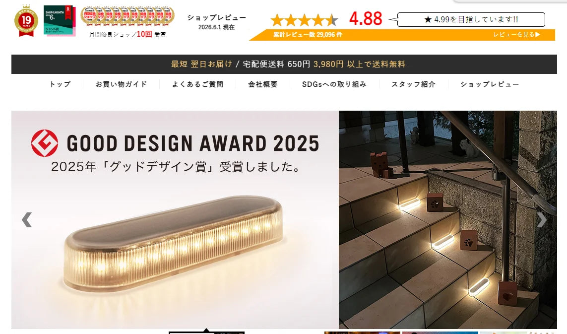 5 Years Lifespan Solar LED Step Lights Waterproof IP68 Outdoor LED Deck Lights Auto ON OFF for Stairs Driveway Deck Walkway Dock