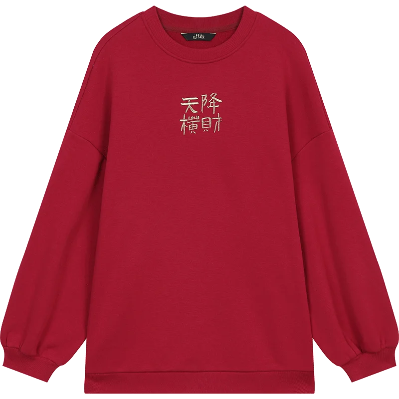 ELFSACK 2024 Winter New Arrivals New Year Red Loose Plush Round Neck Embroidery Sweatshirt Women