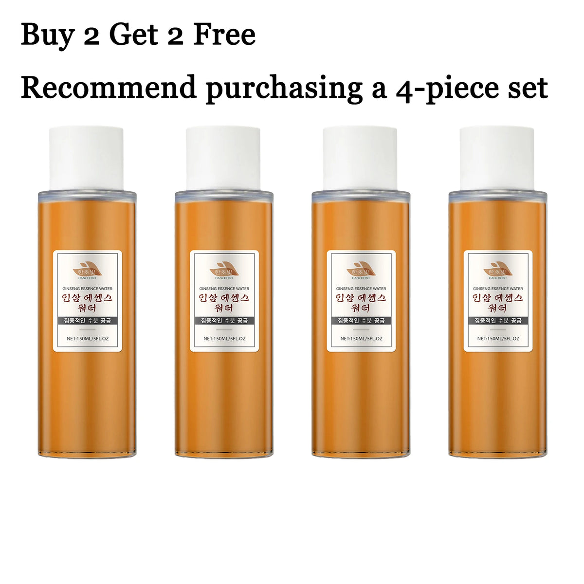150ML Ginseng Essence Face Toner Daily Moisturizing Enhance Smoothness Improve Skin Texture Soothing Redness Oil Control Non-sticky Face Toner