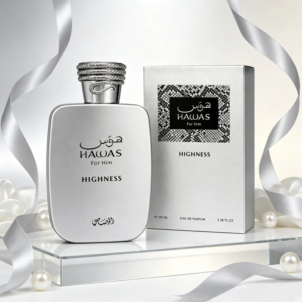 Rasasi Hawas Highness Eau de Parfum Spray for Men – Royal Oriental Woody & Spicy Amber Scent, Powerful Long‑Lasting Sillage, Perfect Anniversary & Ramadan Gift, 3.4 fl oz / 100 ml