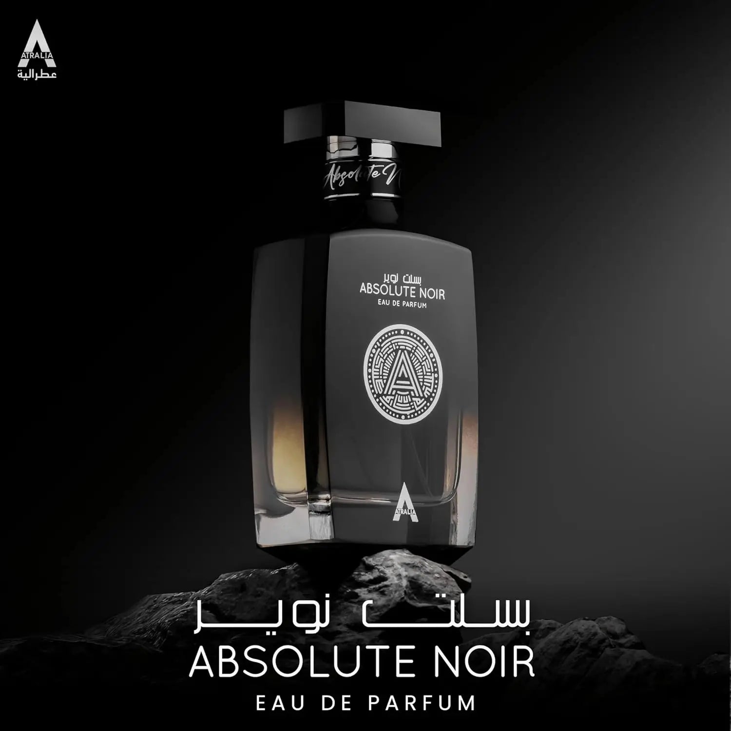 Atralia Absolute Noir Eau De Parfum Spray for Men – Intense Citrus Woody & Spicy Scent, Bergamot, Lemon, Grapefruit, Pink Pepper & Amber, Long-Lasting Fragrance, Perfect Gift, 100 ml / 3.4 Fl oz