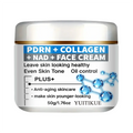 YUITIKUE 50g PDRN Collagen NAD Cream - Even Skin Tone Oil Care Moisturizing Face Skin Care