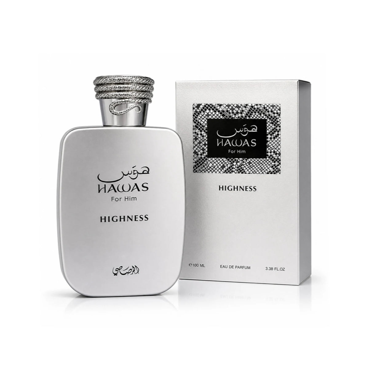 Rasasi Hawas Highness Eau de Parfum Spray for Men – Royal Oriental Woody & Spicy Amber Scent, Powerful Long‑Lasting Sillage, Perfect Anniversary & Ramadan Gift, 3.4 fl oz / 100 ml