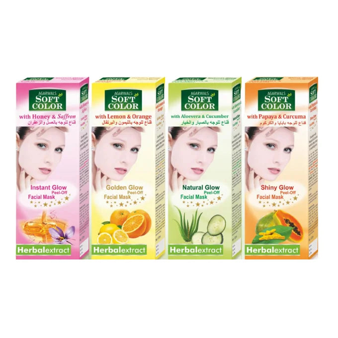 Premium Natural Extracts Enriched Herbal Face CreamMask Moisturizing Skin Brightening Travel Size