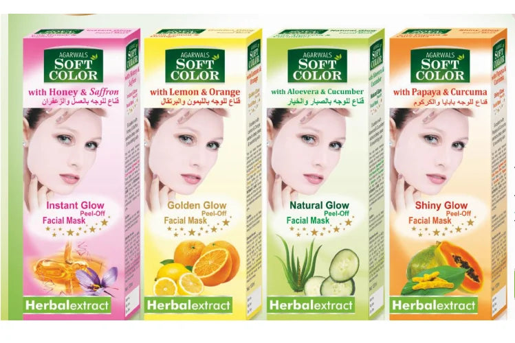 Herbal Papaya & Cucurma PeelOff FaceMask Deep Cleansing and Glow Boosting Shiny Finish
