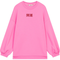 ELFSACK 2024 Winter New Arrivals New Year Red Loose Plush Round Neck Embroidery Sweatshirt Women