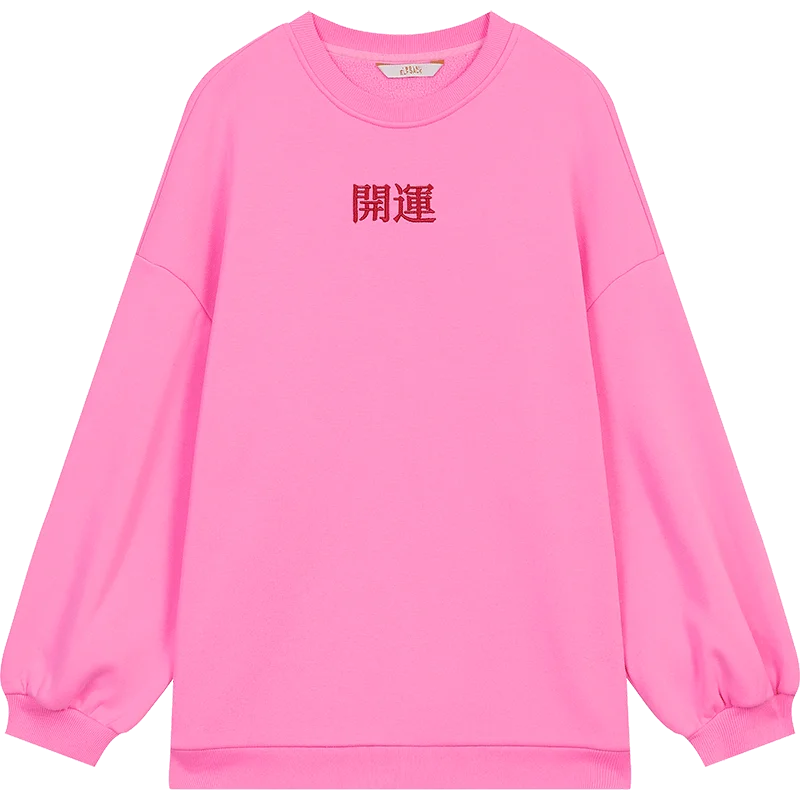 ELFSACK 2024 Winter New Arrivals New Year Red Loose Plush Round Neck Embroidery Sweatshirt Women