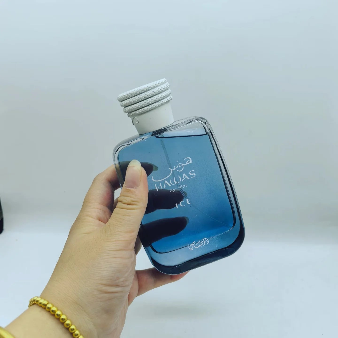 Hawas Ice for Men Eau de Parfum, 100ml (3.38 oz), Premium Arabian Fragrance - Best Holiday Gift
