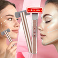 Eye Beauty Device, Multifunctional Facial and Eye Care Stick, Vibration Massager, Eye Massager, Massage Beauty Device, Rechargeable Beauty Device, Eye and Facial Massage Stick, Great Partner for Skin Care, Portable Rechargeab