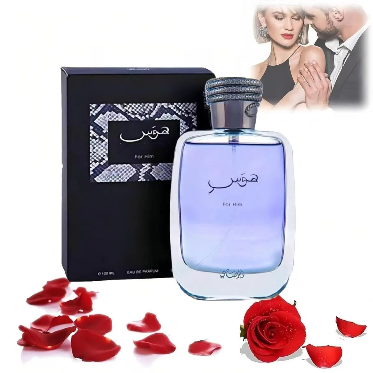 RASASI Hawas For Men Eau De Parfum Spray 100ML (3.4 Oz) - Long Lasting Arabian Perfume, Premium Perfume Men, Ideal for Special Occasions & Daily Elegance, A Bold and Captivating Fragrance