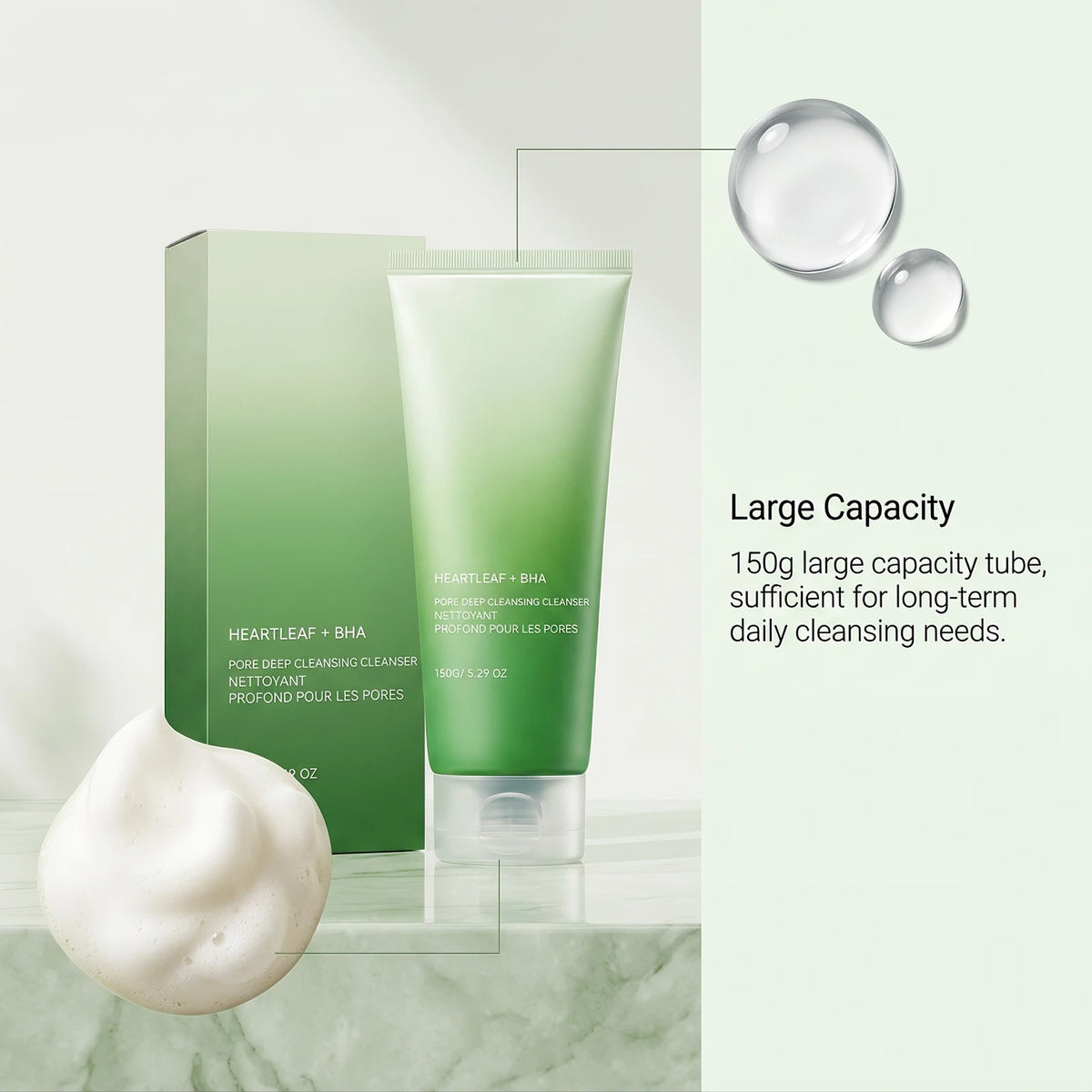 BHA Heartleaf Cleanser Oil Control Cleans Pores Refreshing Deep Facial Cleansing Creamy Rich Foam Exfoliating Face Cleanser 150g