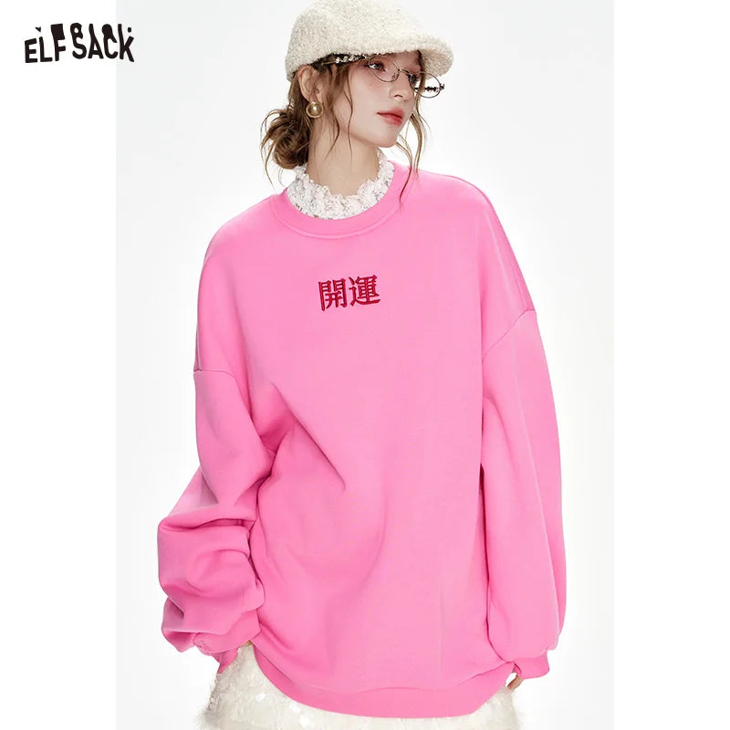 ELFSACK 2024 Winter New Arrivals New Year Red Loose Plush Round Neck Embroidery Sweatshirt Women