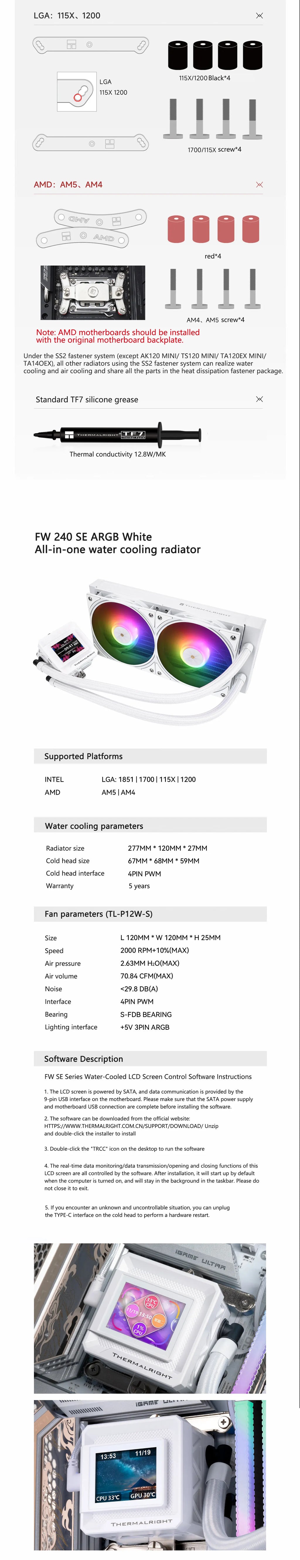 Thermalright FW 240 SE ARGB All-in-one water cooling radiator/2-inch magnetic LCD screen/Support LGA1851/1700/115X/1200/AM5/AM4