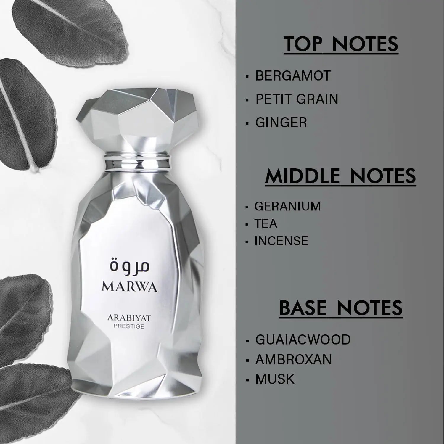 Arabiyat Prestige Marwa Eau de Parfum Spray for Men – Opulent Oriental Woody & Spicy Amber Scent, Long-Lasting Premium Arabian Fragrance, Perfect Gift, 3.4 fl oz / 100 ml