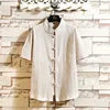 10%OFF M-5XL Summer Chinese Monsoon Cotton and Linen Casual Loose Stand Collar Short-sleeved Shirt Buckle Retro Printed Shirt