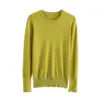 KAR&OT ZA 2024 Autumn New Fashion Temperament All-match Pullover Round Neck Long-sleeved Knitted Sweater 8851170