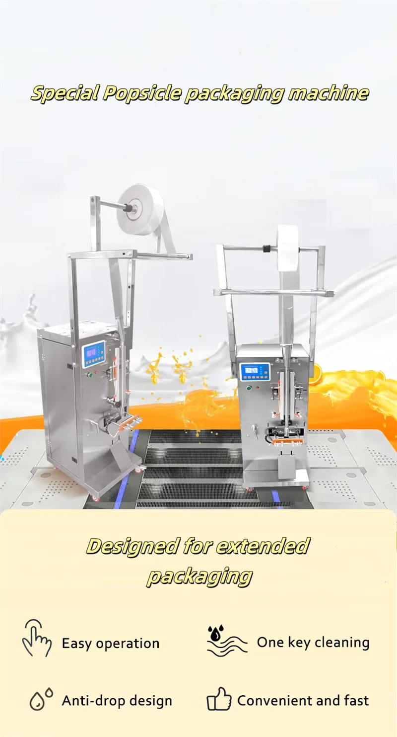 Low-cost Automatic Popsicle/jelly/juice Liquid/ice Cream/yogurt/sauce/perfume/small Plastic Bag  Packaging Machine